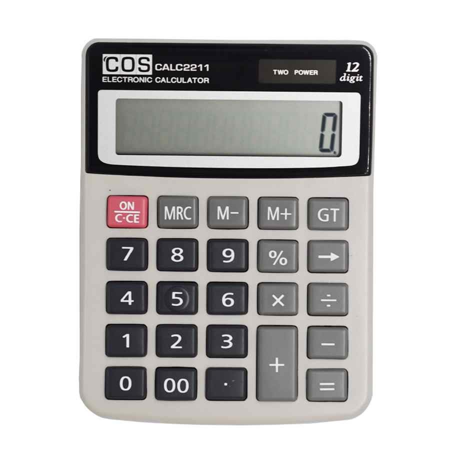 12 digit desktop basic calculator cos complete office supplies 12 digit desktop basic calculator cos complete office supplies